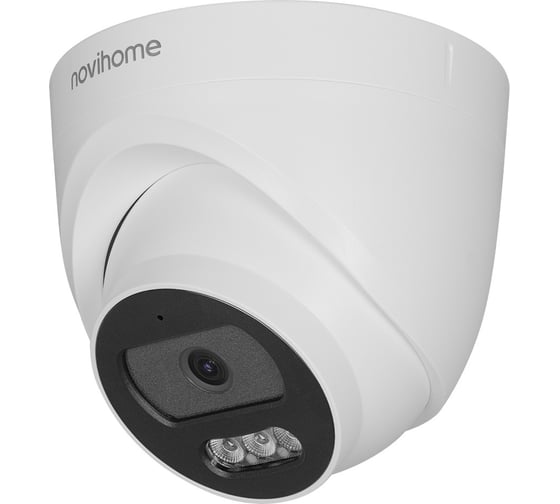 IP видеокамера Novihome AVIOR-E2 v. шар, матрица 1/3 CMOS GC2083, 2 Мп 30 к/с, объектив фиксированный 3.6 мм, внутренняя, ИК 25м, 0.04 люкс, DC 12В/PoE, встроенный микрофон 1508