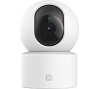 Камера видеонаблюдения Xiaomi Smart Camera C301 BHR8683GL