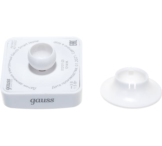 Электронный датчик движения GAUSS Smart Home 1,5W 3V Wi-Fi 3м 1/6 4010322