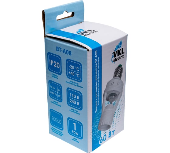 Патрон с датчиком движения VKL electric Е27; 360гр 60Вт, 10-420с BT-A08 IP20 1016017
