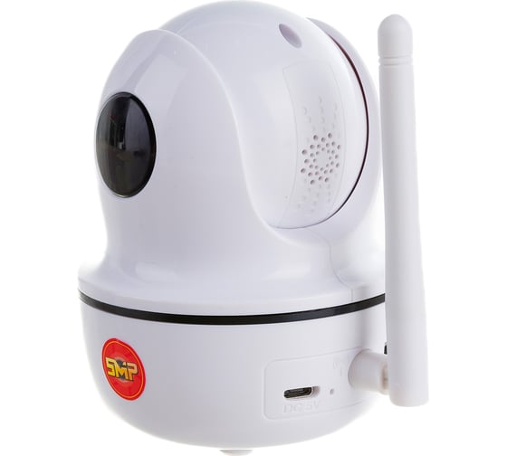 IP камера VSTARCAM C26Q 00-00011784