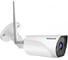 IP камера VSTARCAM C8813WIP 00-00003608 2