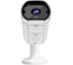 IP камера VSTARCAM C8813WIP 00-00003608 3