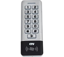 Контроллер-считыватель CTV KR20EM с кодонаборной панелью для считывания кодов бесконтактных идентификаторов формата EM-MARI управления одним исполнительным устройствам. 10-0000529