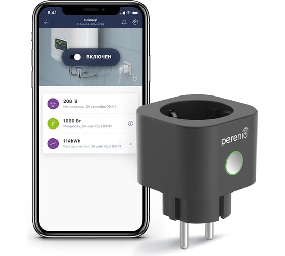Умная Розетка Perenio Smart Power Link PEHPL02