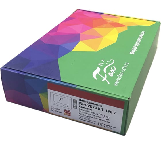 Комплект видеодомофона FOX с Wi-Fi FX-HVD7U-KIT ТУЯ 7W