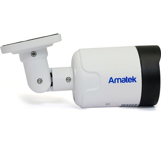 Уличная IP видеокамера Amatek AC-IS422X 4Мп 7000926