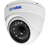 Купольная IP видеокамера Amatek AC-IDV422X 4Мп 7000925
