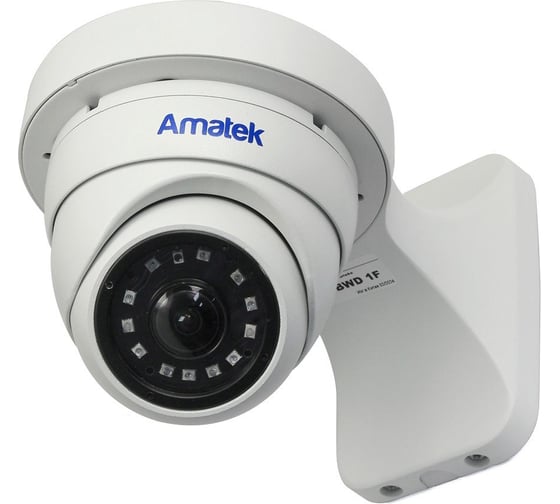 Купольная IP видеокамера Amatek AC-IDV422X 4Мп 7000925
