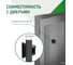 Видеоглазок Novihome FOCUS 4 WIFI KIT LITE v. - Full HD c переадресацией вызова на смартфон и PIR датчиком движения; Слот microSD до 128 Гб; microUSB Type C; АКБ 5000 мАч 4374 7