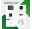 Видеоглазок Novihome FOCUS 4 WIFI KIT LITE v. - Full HD c переадресацией вызова на смартфон и PIR датчиком движения; Слот microSD до 128 Гб; microUSB Type C; АКБ 5000 мАч 4374 8