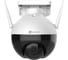 Поворотная Wi-Fi камера Ezviz CS-C8c 2 МП 00-01024583 1