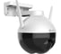 Поворотная Wi-Fi камера Ezviz CS-C8c 2 МП 00-01024583 2