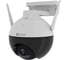 Поворотная Wi-Fi камера Ezviz CS-C8c 2 МП 00-01024583 4
