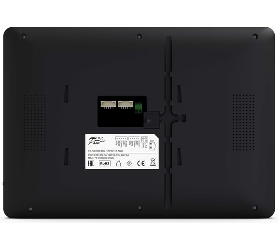 Гибридный MHD/IP-домофон 8” FOX FX-IVD800HBW (КАССИОПЕЯ 8B) IPS LCD (1280x800), WIFI, LAN, POE, черный FX-IVD800HBW (ЧЕРНЫЙ)