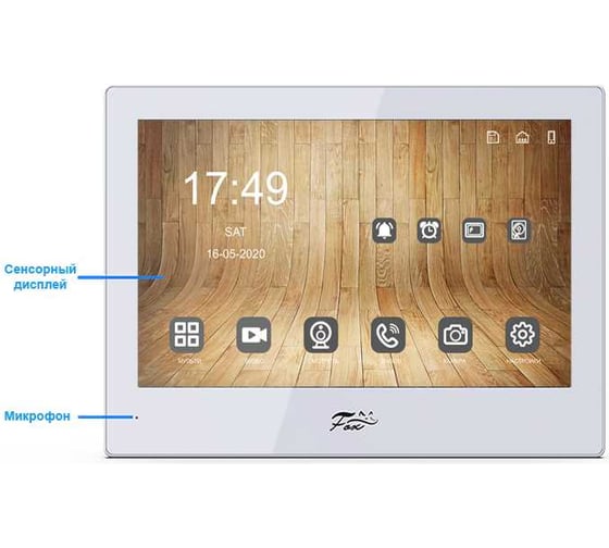 Гибридный MHD/IP-домофон FOX 00HBW (ТАУ КИТА 10W) 10” IPS LCD (1280x800), WIFI, LAN, POE, белый FX-IVD100HBW (БЕЛЫЙ)