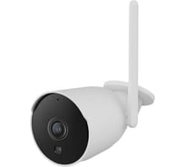 Уличная WiFi-видеокамера FOX FX-C5BE (Сапсан)