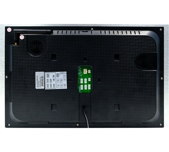 Видеодомофон FOX FX-HVD156T V2 WIFI БИКСБИТ 15S