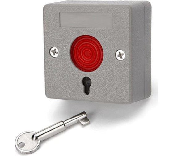 Извещатель ручной Smartec ST-AB010 smkd0501 1