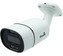 Видеокамера уличная цилиндрическая Giraffe GF-IR4353HD2.0 (2.8) HD 2Мп (2.8 мм) gf0658