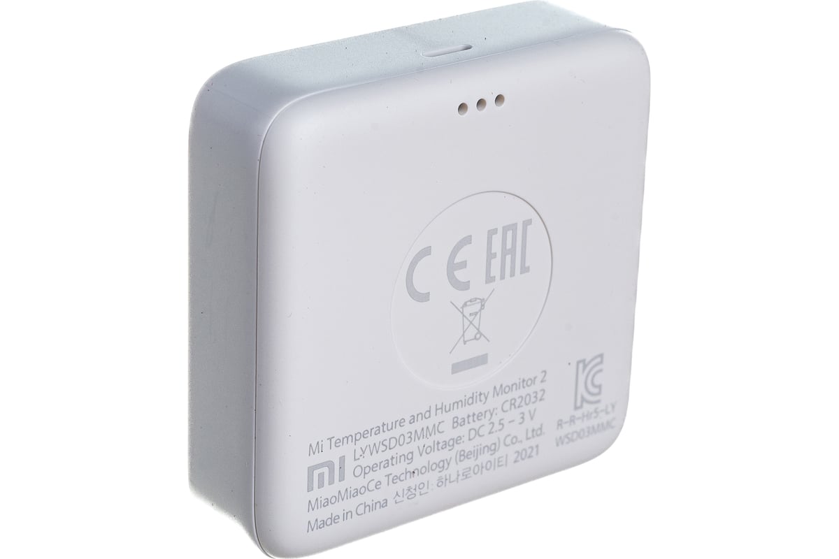 Датчик температуры и влажности XIAOMI Mi Temperature and Humidity Monitor 2  NUN4126GL - выгодная цена, отзывы, характеристики, фото - купить в Москве и  РФ