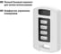 Пульт-брелок TDM ELECTRIC ПУ6 (2 канала) для беспроводного управления нагрузкой Уютный дом TDM SQ1508-0218 5