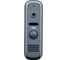Вызывная панель CTV D1000HD-grey 1