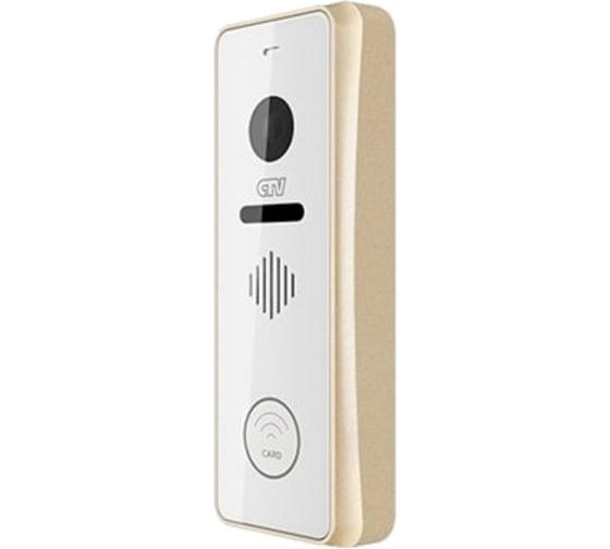 Вызывная панель CTV D3002EM-champagne