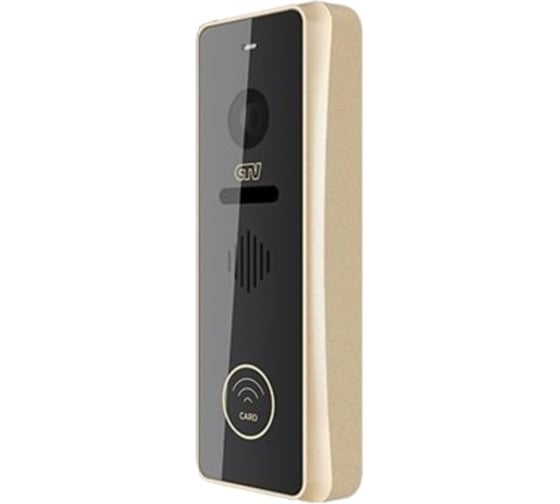 Вызывная панель CTV D3002EM-champagne