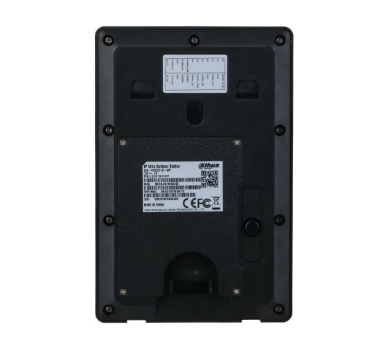 IP-домофония Dahua DHI-VTO2211G-P УТ-00031606