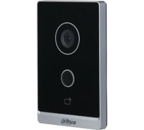 IP-домофония Dahua DHI-VTO2211G-WP УТ-00031627