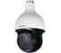 IP камера Dahua DH-SD59230U-HNI УТ-00008985 1