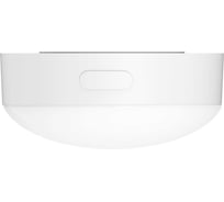 Датчик освещенности AQARA T1, модель GZCGQ11LM
