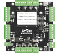 Дверной/охранный модуль Smartec ST-NB441DR2 на 4 двери (4 считывателя) или 8 охранных зон, без бокса для работы с контроллером ST-NC441R2, RS-485, 9-14 В DC smkd0827