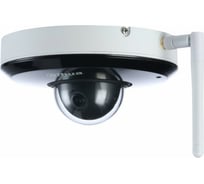 Купол DAHUA Wi-Fi2.4G&5G миниатюрная внутренняя PTZ DH-SD1A203T-GN-W АВ5021174 УТ-00014622