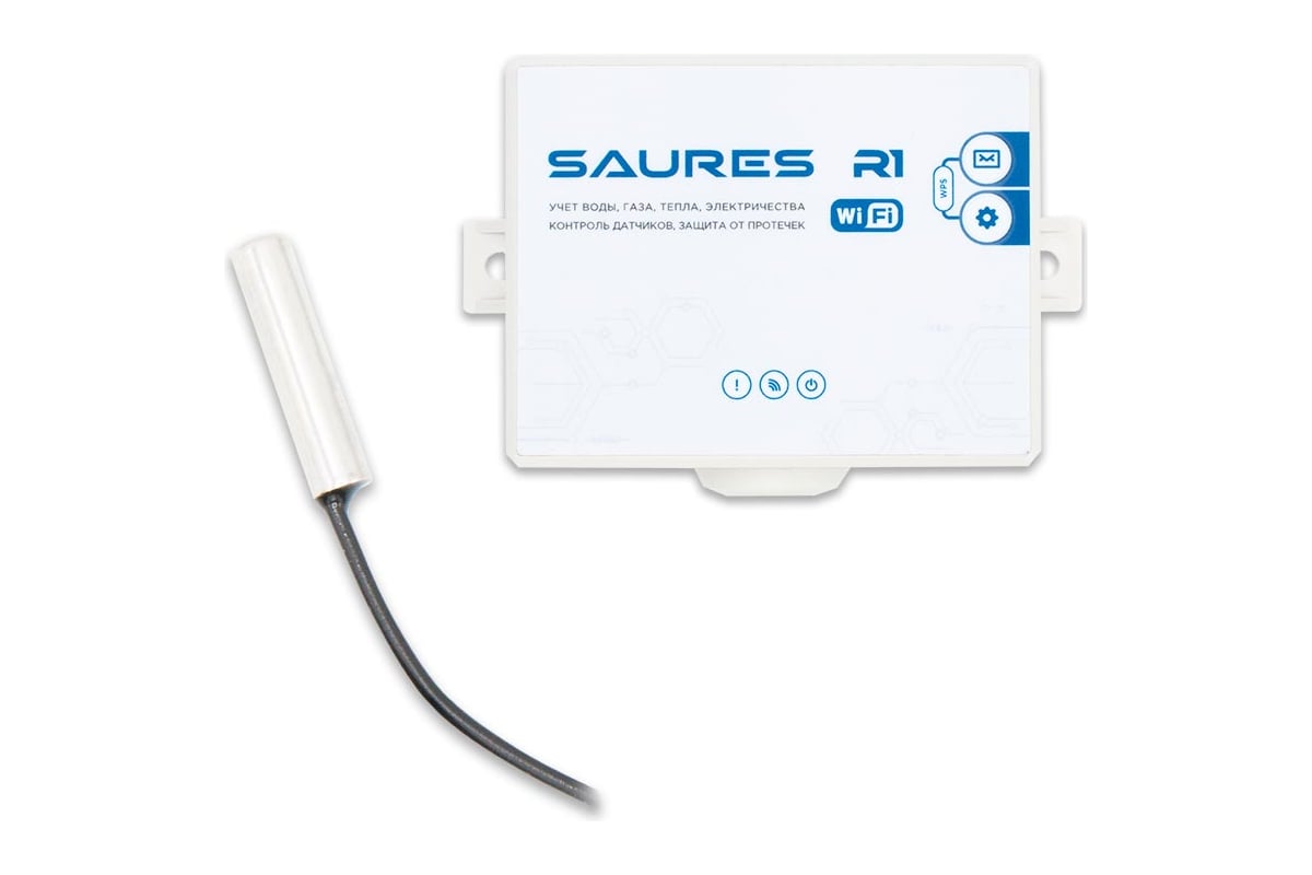 Датчик температуры SAURES Wi-Fi SRS-KIT.02