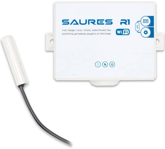 Датчик температуры SAURES Wi-Fi SRS-KIT.02 1