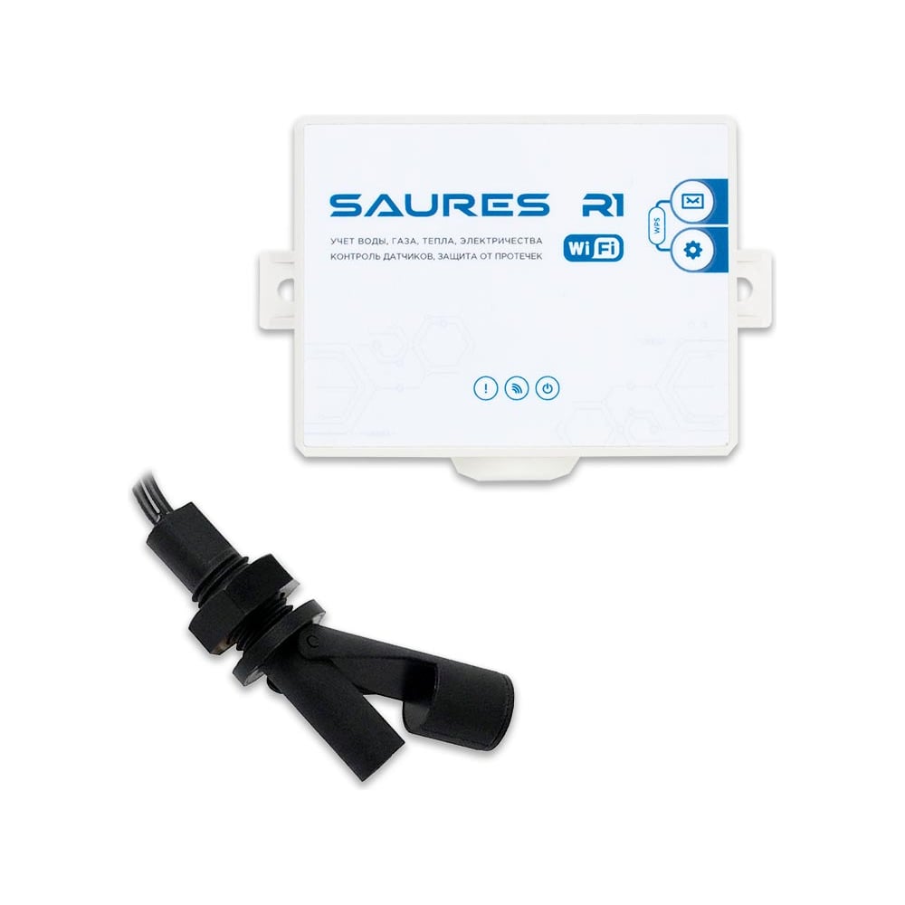Датчик уровня жидкости SAURES Wi-Fi SRS-KIT.08 - выгодная цена, отзывы ...