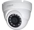 Уличная видеокамера HDCVI Dahua DH-HAC-HDW1230MP 2Мп 2