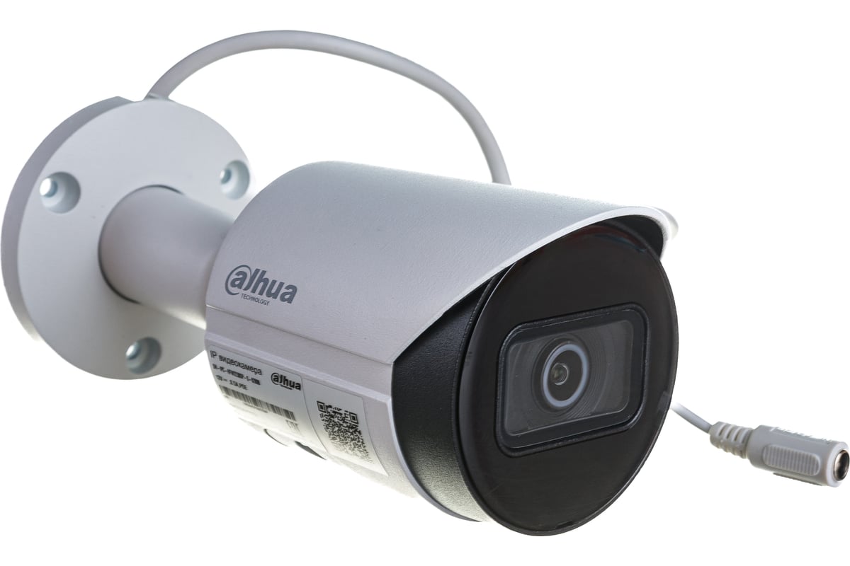 Видеокамера DAHUA IP уличная цилиндрическая 2Мп DH-IPC-HFW2230SP-S ...