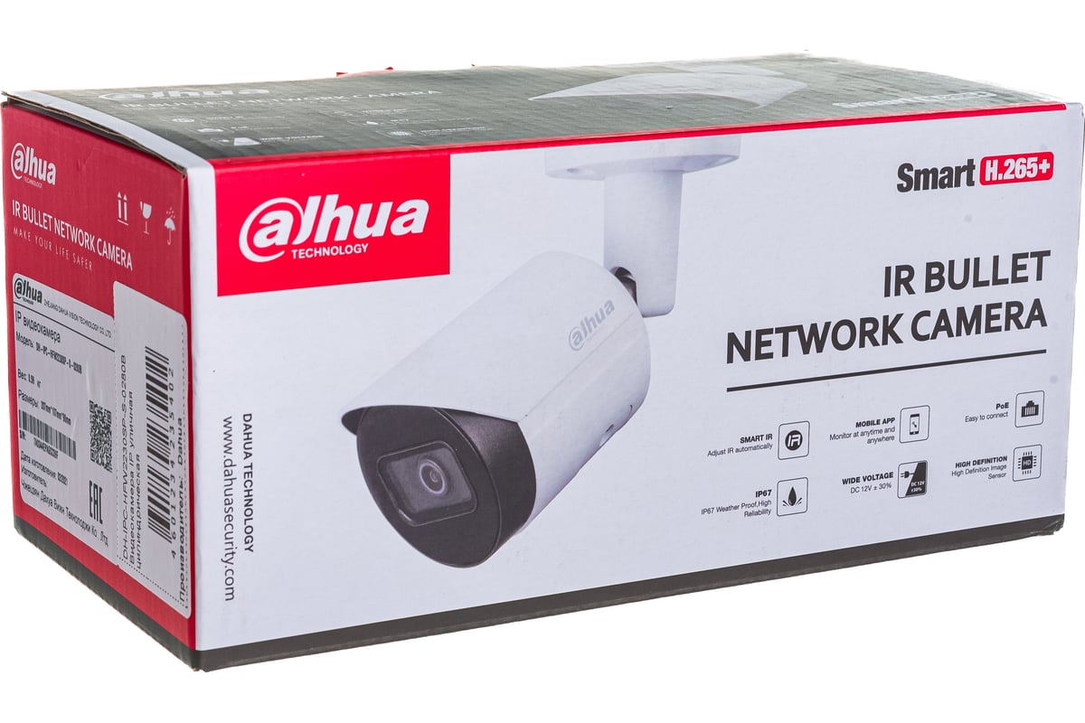 Dahua dh ipc hfw3441ep. В/камера Dahua DH-IPC-hfw2230sp-s-0280b. Dahua DH-IPC-hfw2230sp-s-0280b. DH-IPC-hfw2230sp-s-0280b. DH-IPC-hfw2230sp-s-0280b-s2.