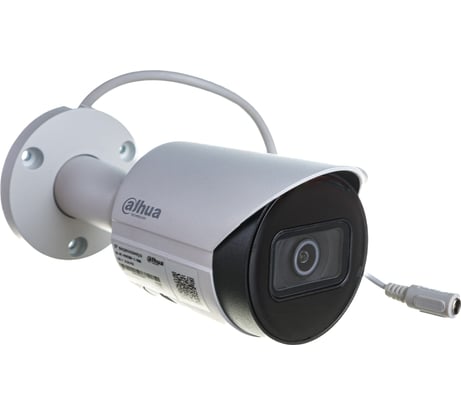 Видеокамера DAHUA IP уличная цилиндрическая 2Мп DH-IPC-HFW2230SP-S-0280B АВ5023540