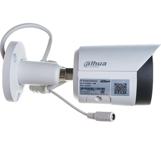 Видеокамера DAHUA IP уличная цилиндрическая 2Мп DH-IPC-HFW2230SP-S-0280B АВ5023540
