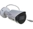 Видеокамера DAHUA IP уличная цилиндрическая 2Мп DH-IPC-HFW2230SP-S-0280B АВ5023540 1