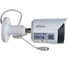 Видеокамера DAHUA IP уличная цилиндрическая 2Мп DH-IPC-HFW2230SP-S-0280B АВ5023540 2