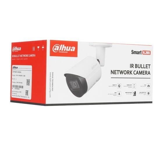 IP-камера DAHUA DH-IPC-HFW2230SP-S-0360B, уличная, 2Мп, цилиндрическая АВ5023536