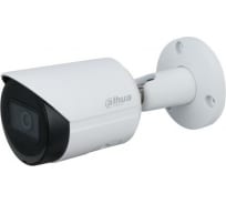 Видеокамера Dahua IP уличная цилиндрическая 4Мп DH-IPC-HFW2431SP-S-0280B АВ5023751