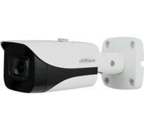 Видеокамера DAHUA IP уличная цилиндрическая 4Мп DH-IPC-HFW5441EP-ZE 2АВ5023088 АВ5023088