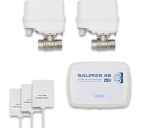 Система защиты от протечек Аквастоп SAURES Оптима Wi-Fi, 1/2 SRS-KIT.04