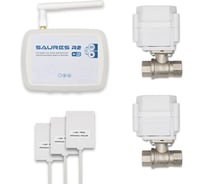 Система защиты от протечек Аквастоп SAURES Лайт Wi-Fi, 1/2 SRS-KIT.31